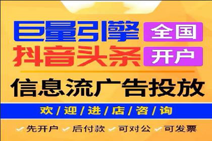 SEM主管案例：广告创意与效果提升